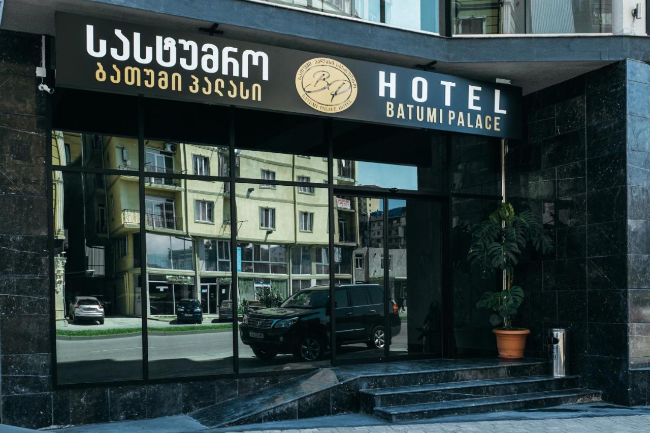 Era Palace Batumi 4*, фото 8