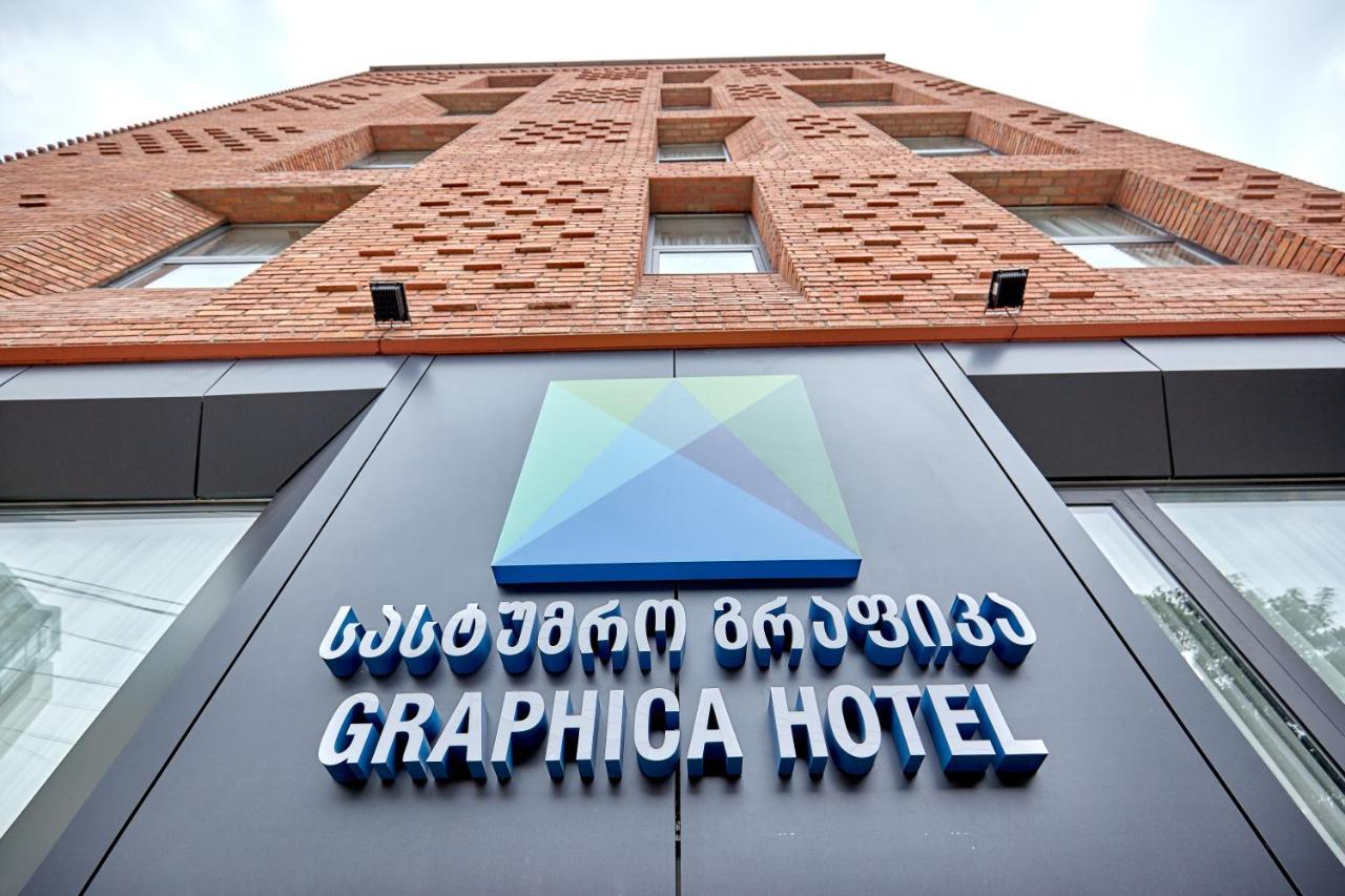 Graphica Hotel TbilisI 4*, фото 10