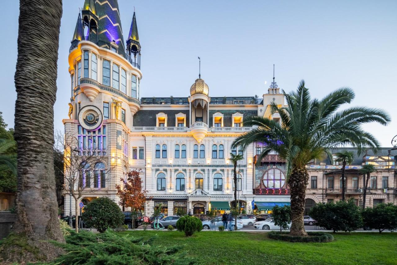 INDIGO BATUMI OLD TOWN 4*, фото 8