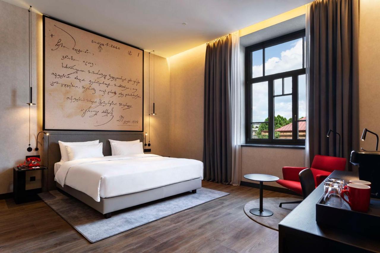 Radisson RED 4*