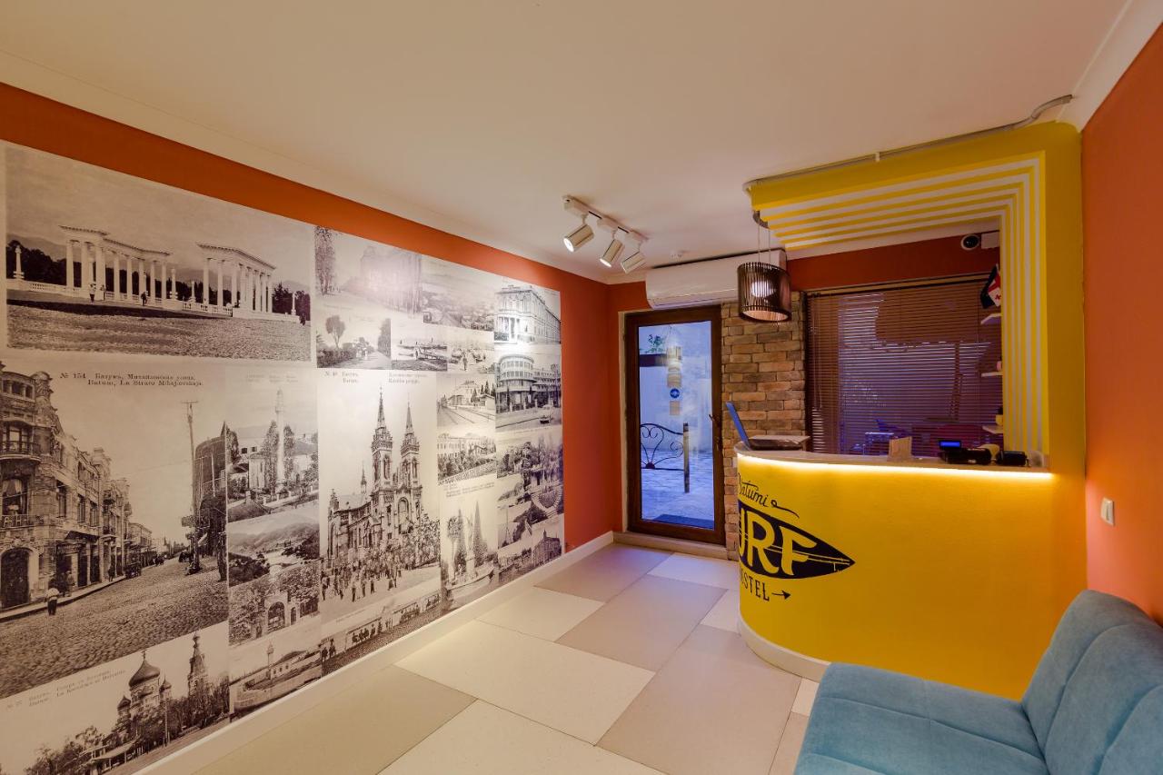 Rooms Hotel Batumi 5*, фото 14