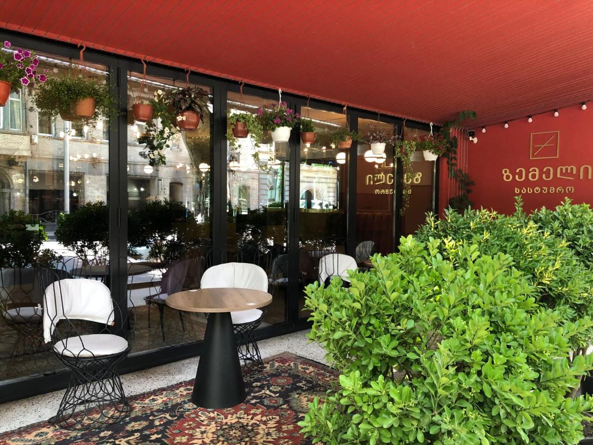 Zemeli Boutique Hotel by DNT Group 4*, фото 8