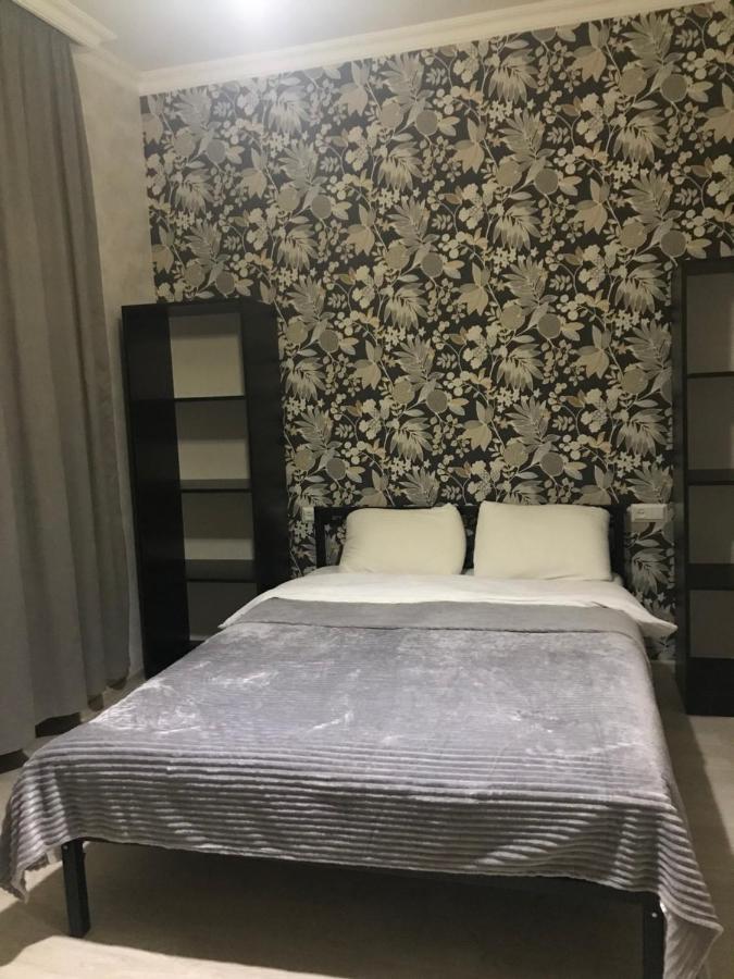 Borjomi Bridge Hotel 4*