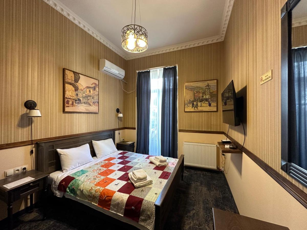 Boutique Hotel Alegria 3*