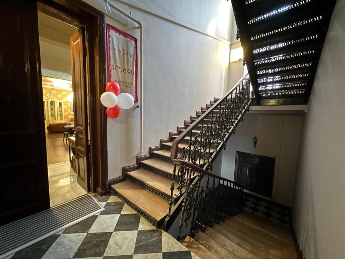 Boutique Hotel Alegria 3*, фото 3