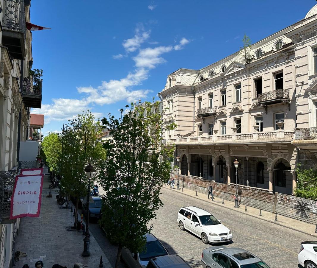 Boutique Hotel Alegria 3*, фото 4