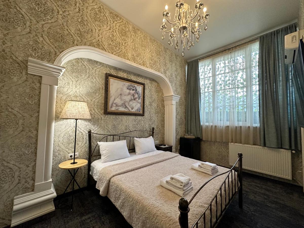 Boutique Hotel Alegria 3*, фото 8