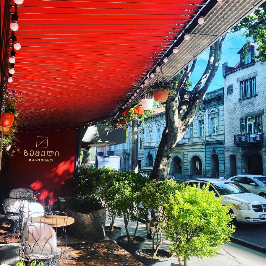 Boutique Hotel Zemeli 4*, фото 2