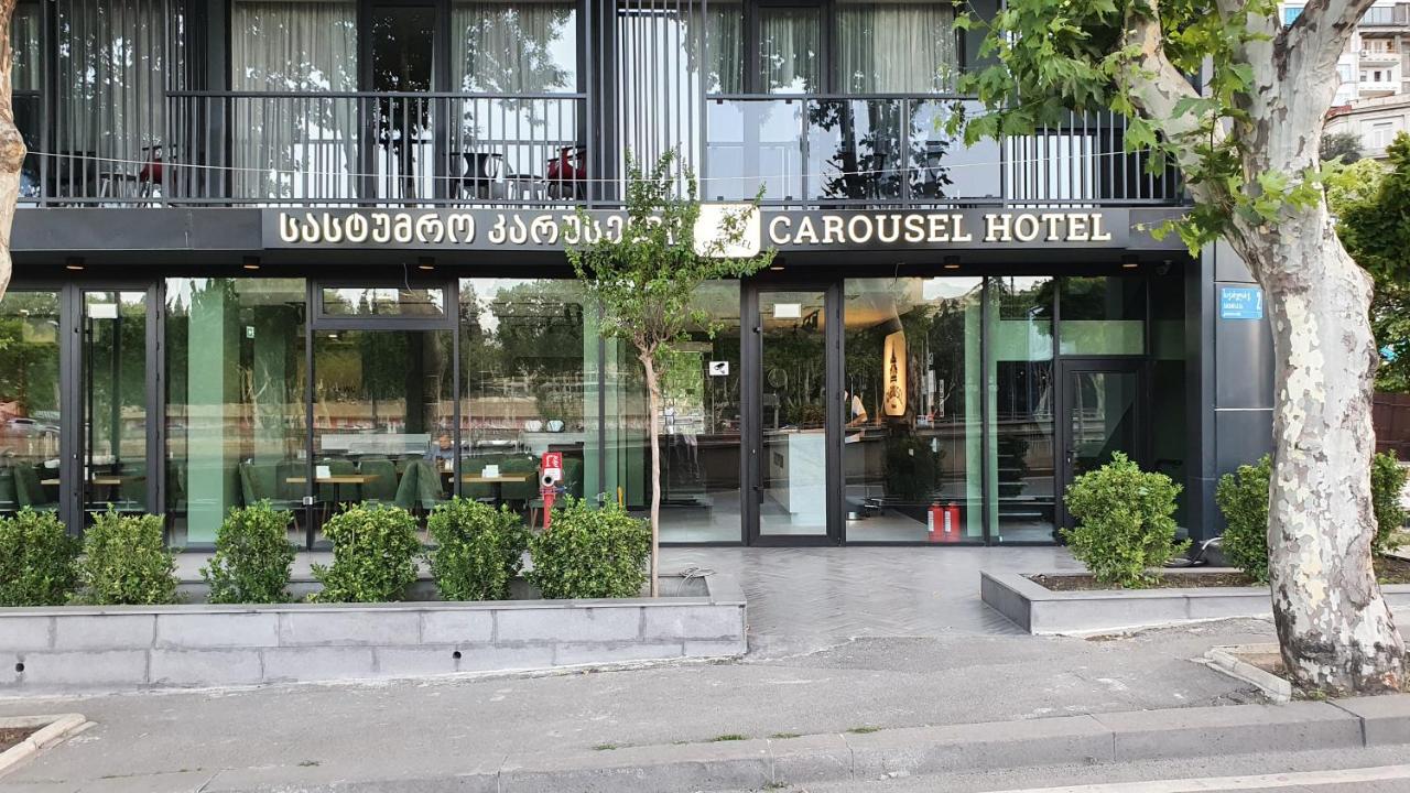 Carousel Hotel 4*, фото 14