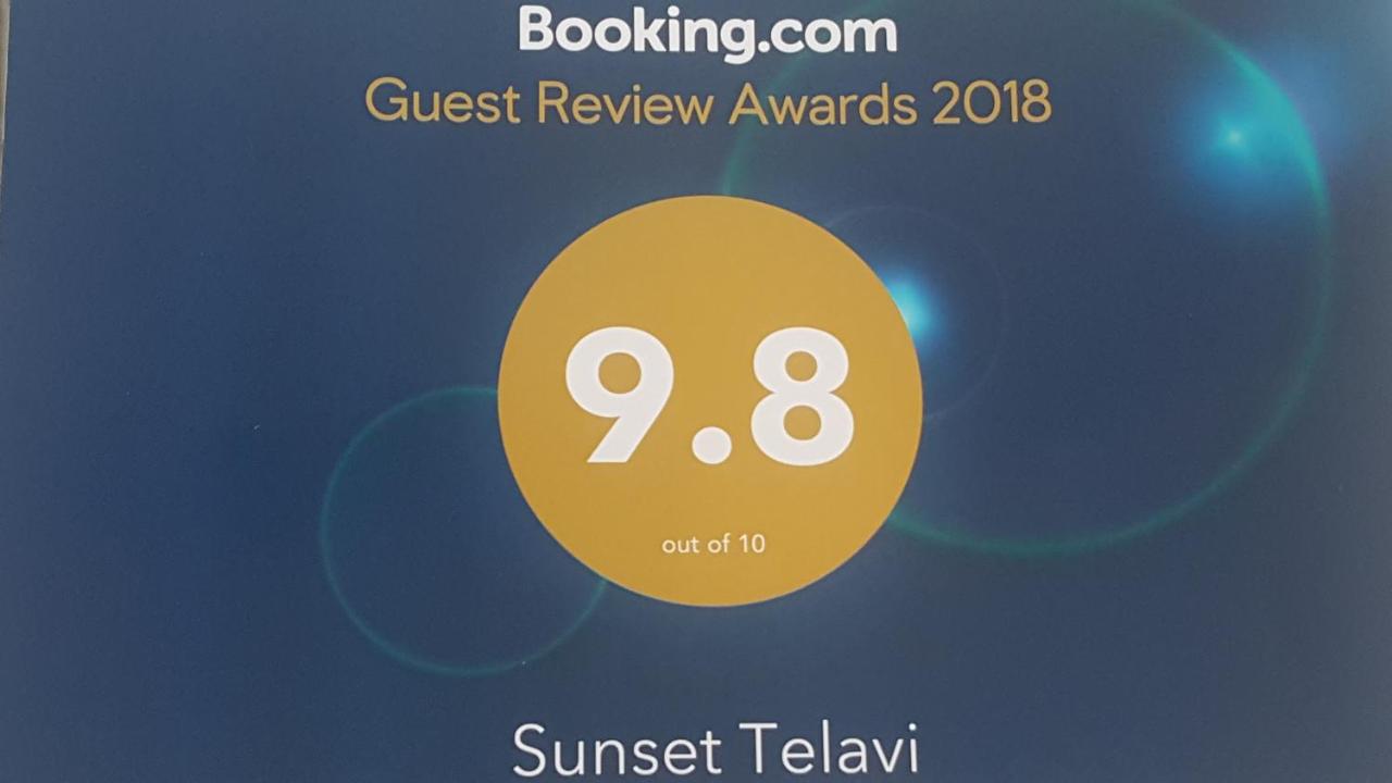 Esquisse Telavi, фото 8