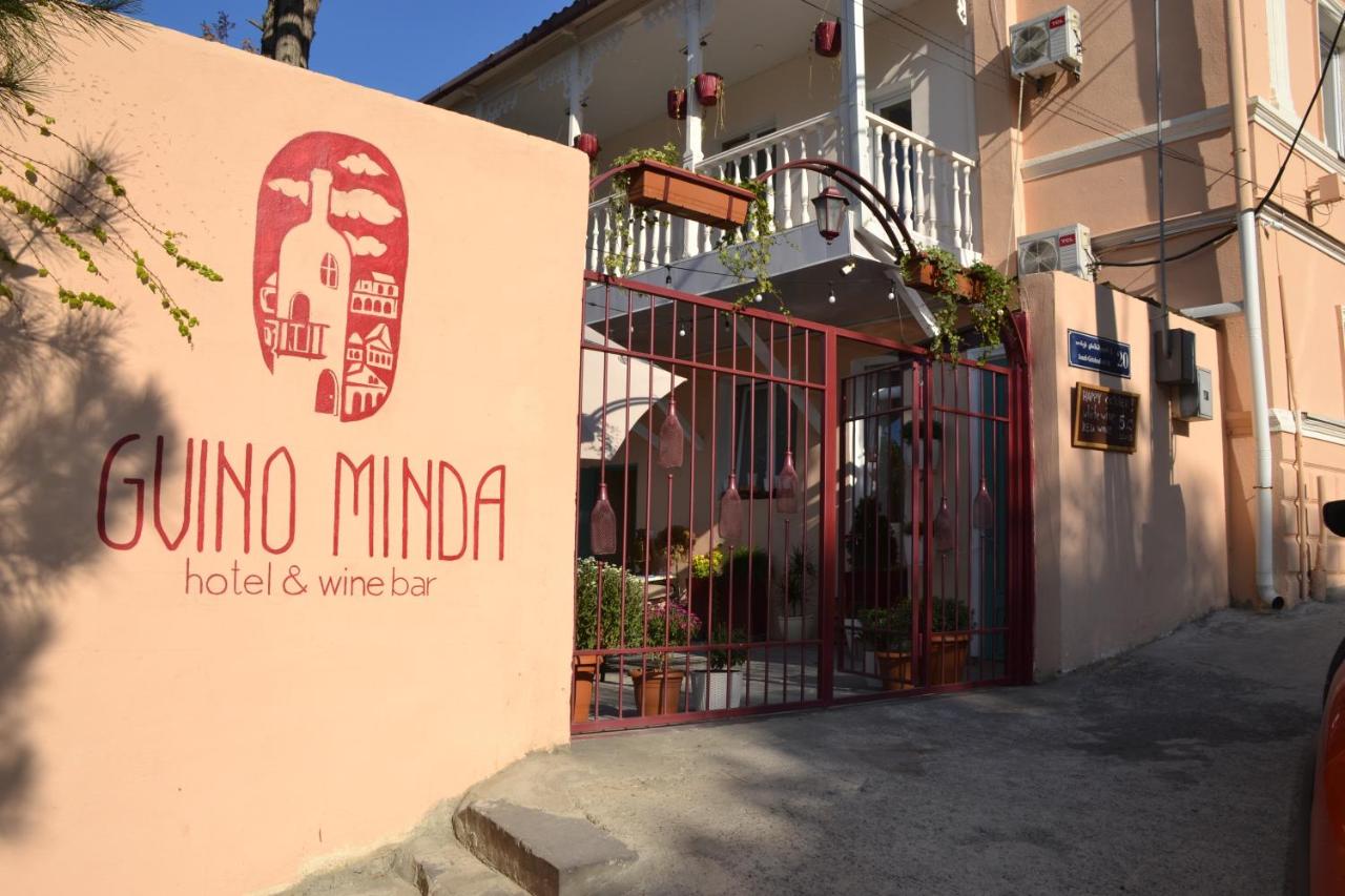 Gvino Minda Hotel 3*, фото 15