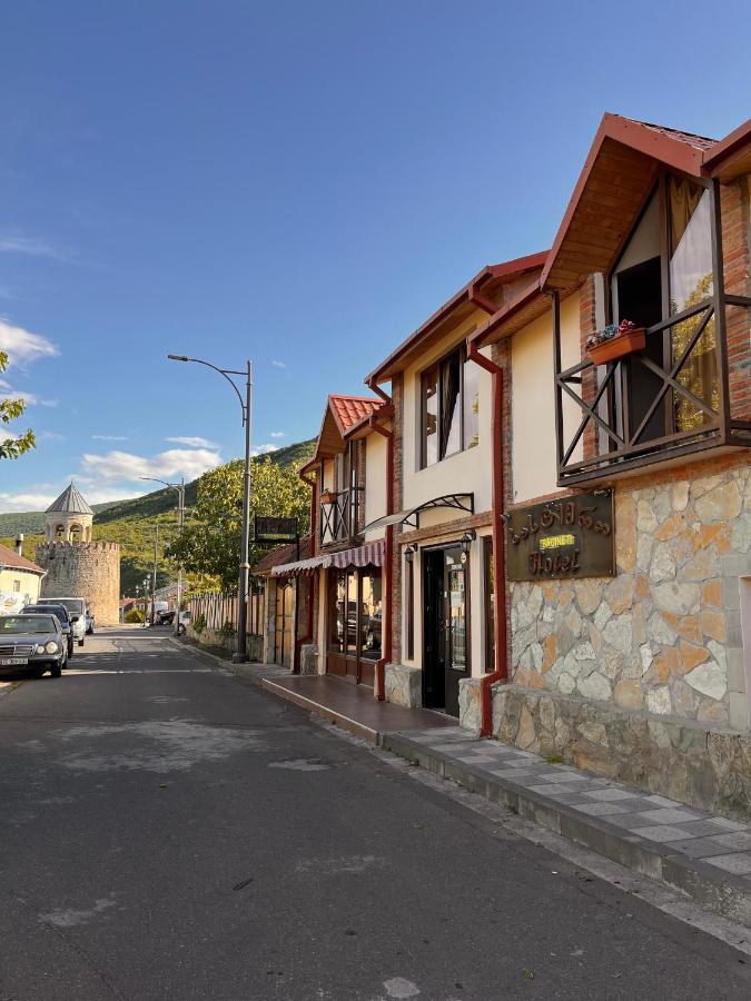 Hotel Bagineti 2*, фото 15