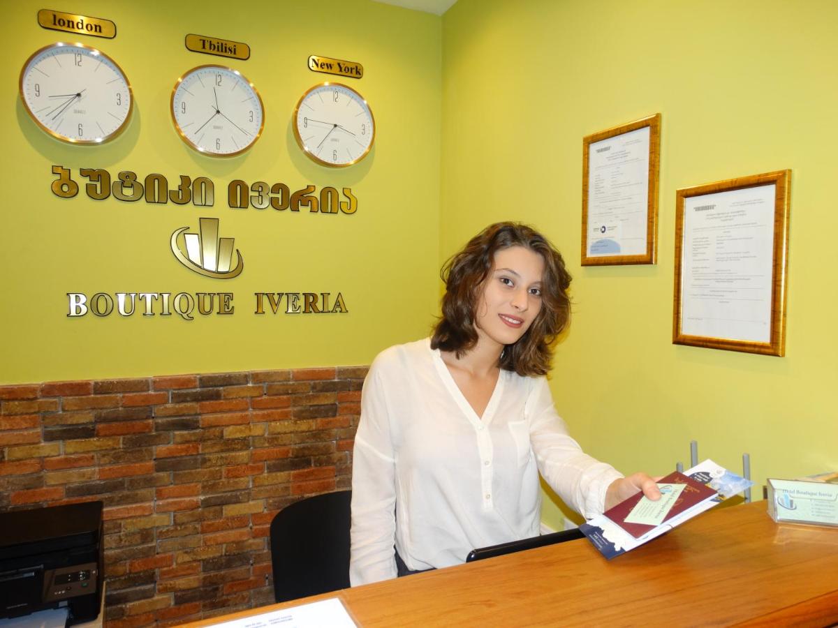 Hotel Boutique IVERIA 3*, фото 9