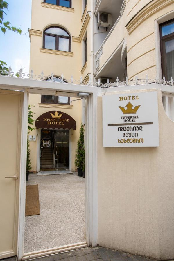 Hotel Imperial 3*, фото 8