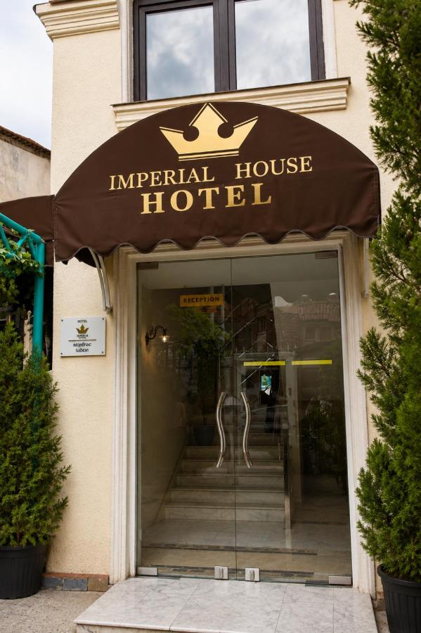 Hotel Imperial 3*, фото 9