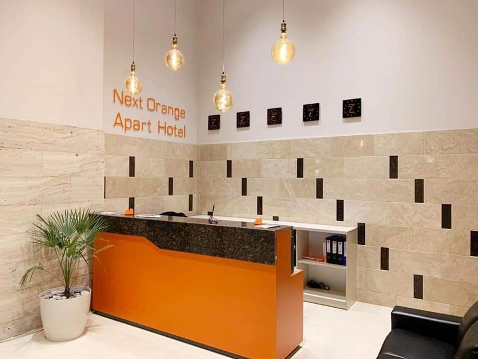 Next Orange apart, фото 11