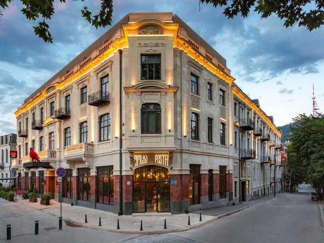 Radisson Red Tbilisi