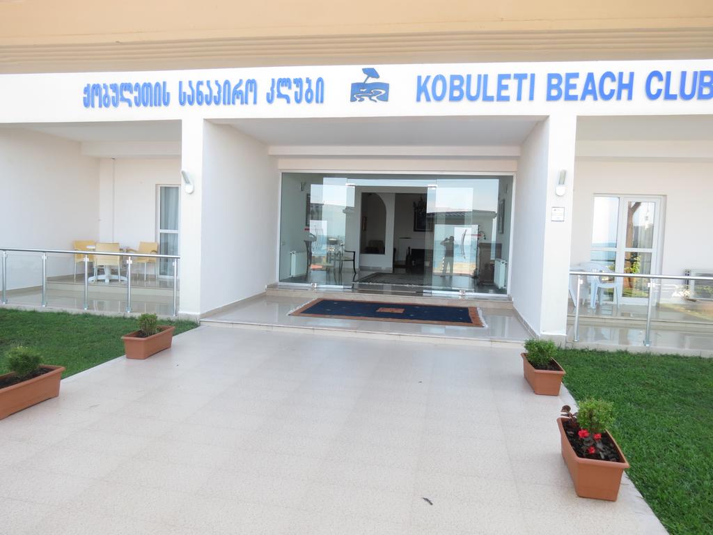 Kobuleti Beach Club 4*, фото 15