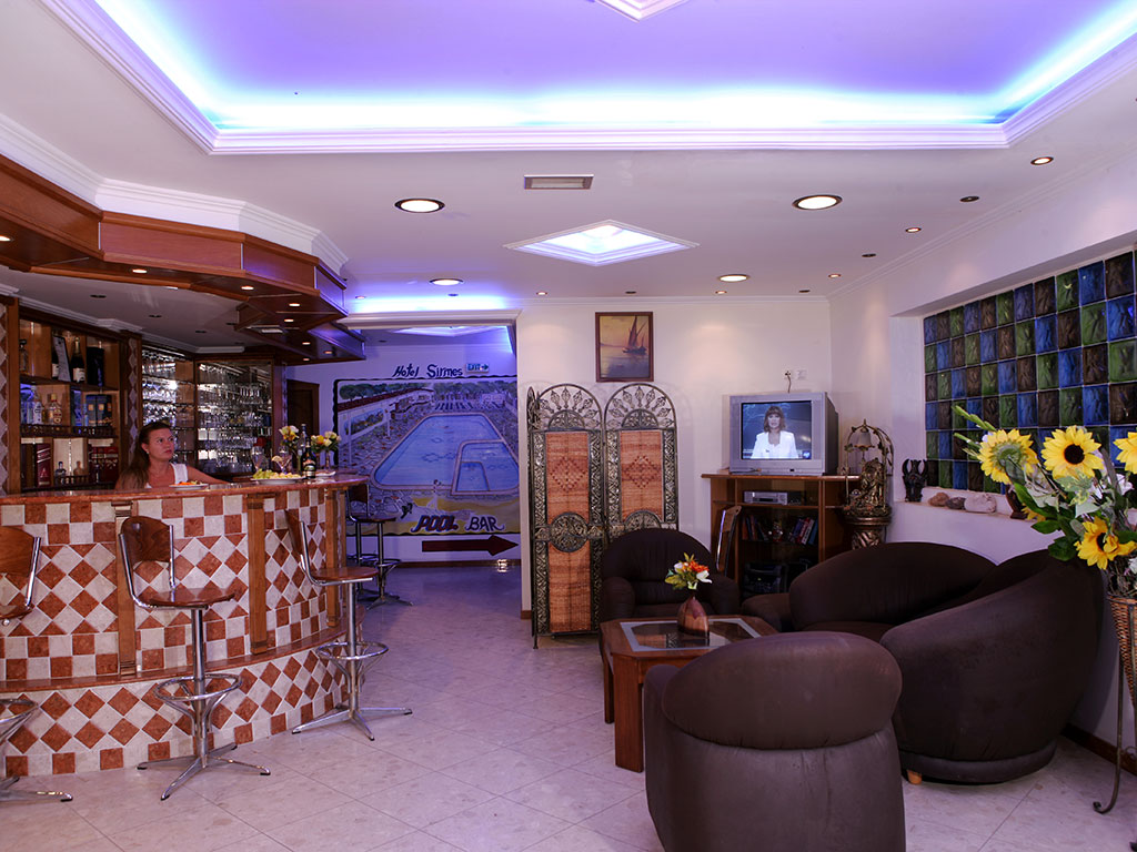 Sirines Hotel 2*