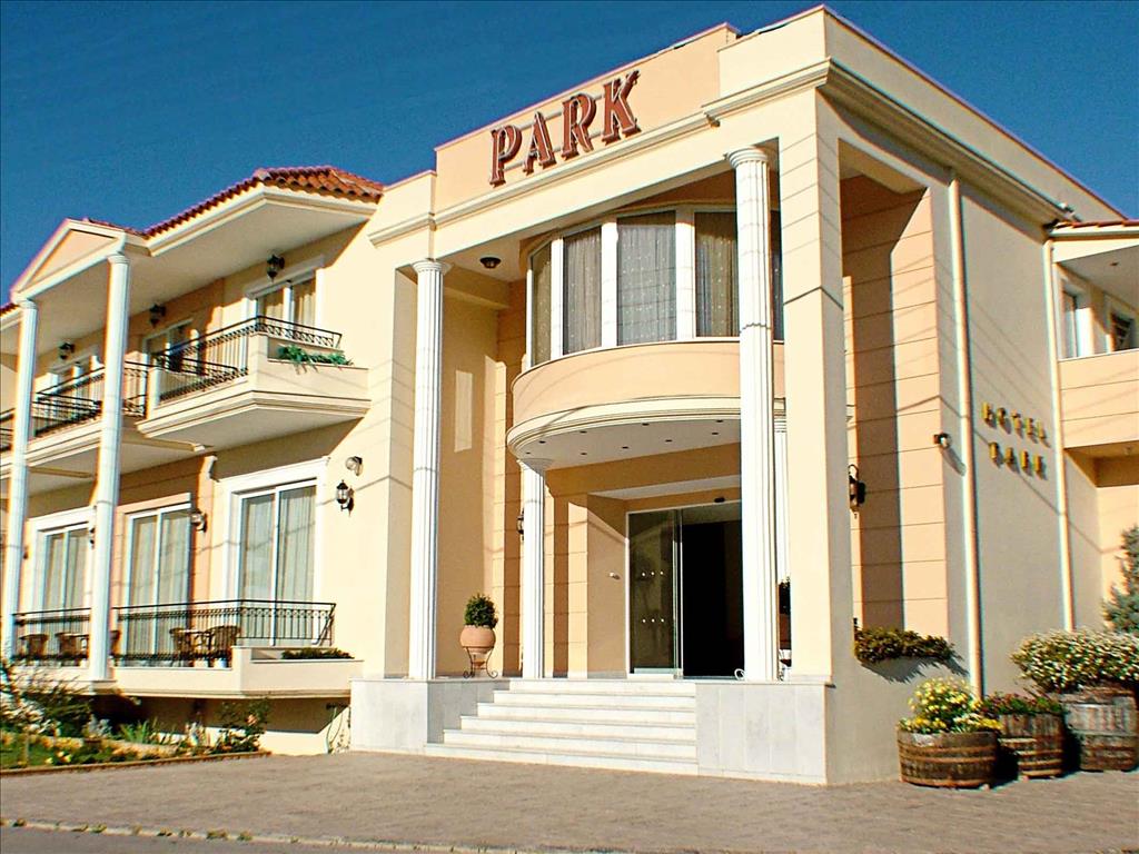 Park Hotel & Spa 4*, фото 2