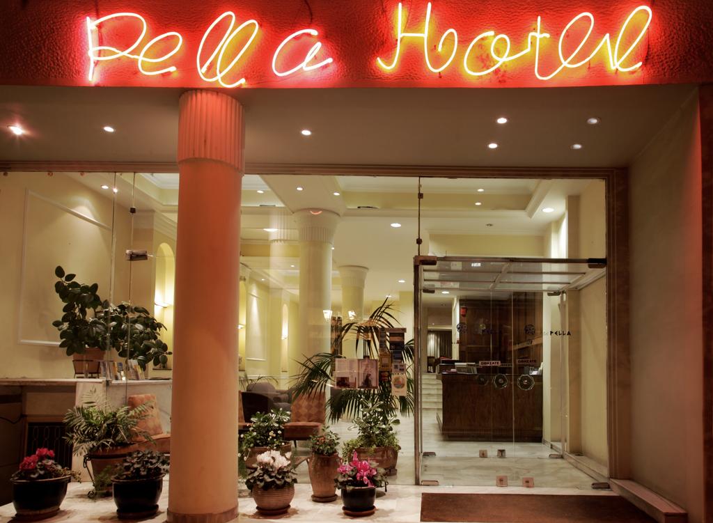 Pella Hotel 2*