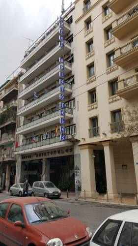 Aristoteles Hotel 3*, фото 4