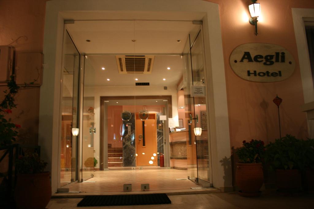 Aegli Hotel 2*, фото 7