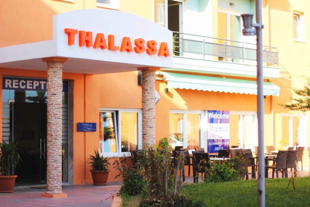 Thalassa Apartments, фото 8