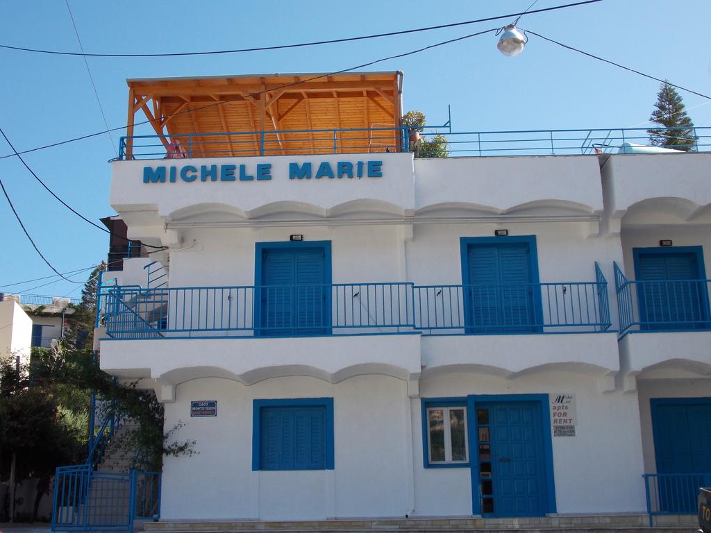 Michele Marie Apartment Hotel 2*, фото 16