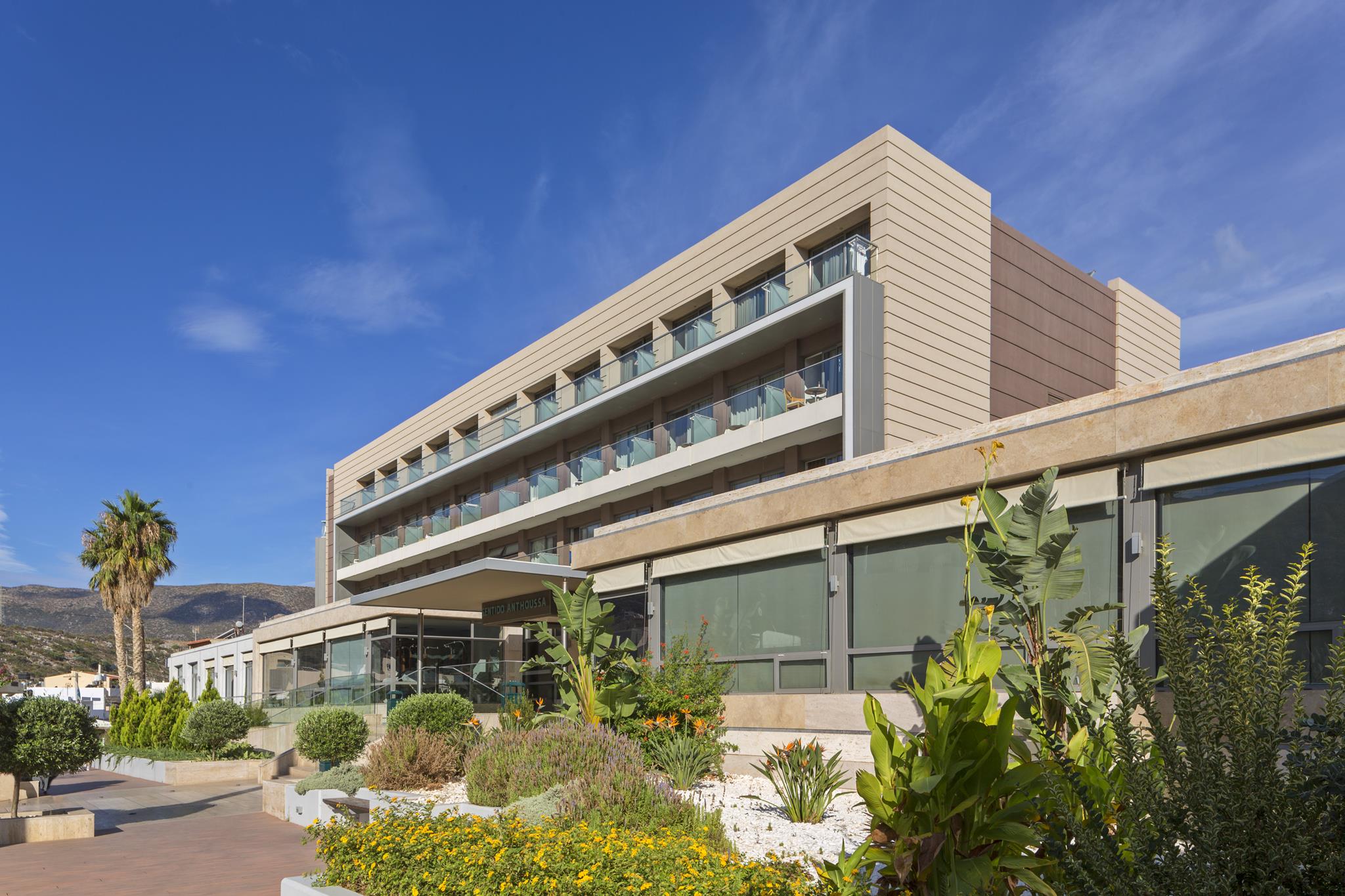 Aktia Lounge Hotel & Spa 5*