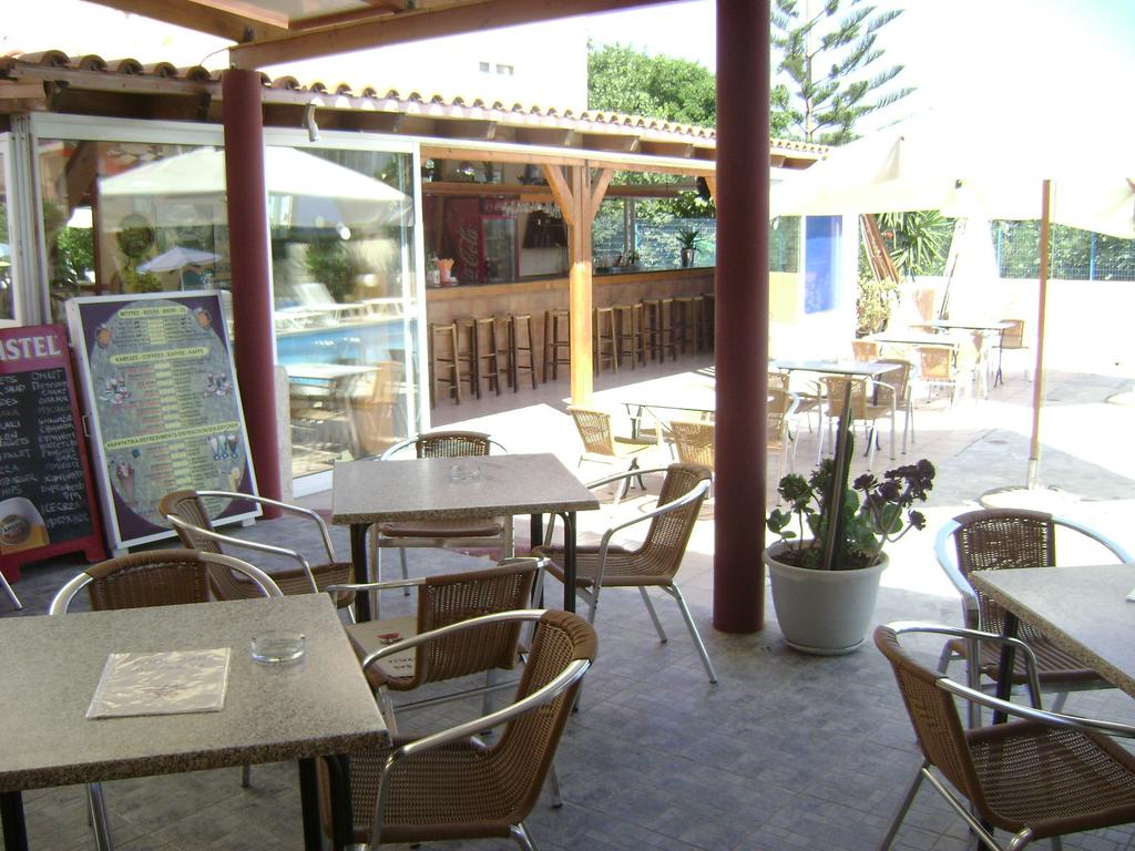 Australia Hotel 2*, фото 13