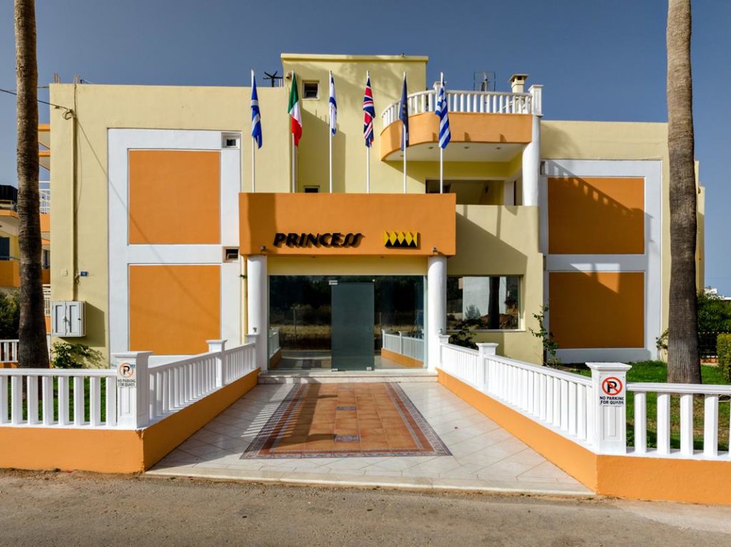 Malia Princess Studios 3*