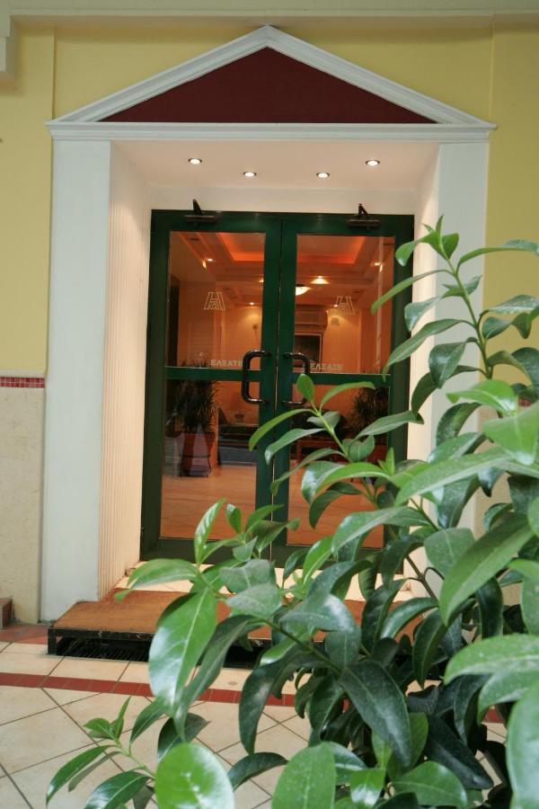 Alkima Athens Wellness Stay
