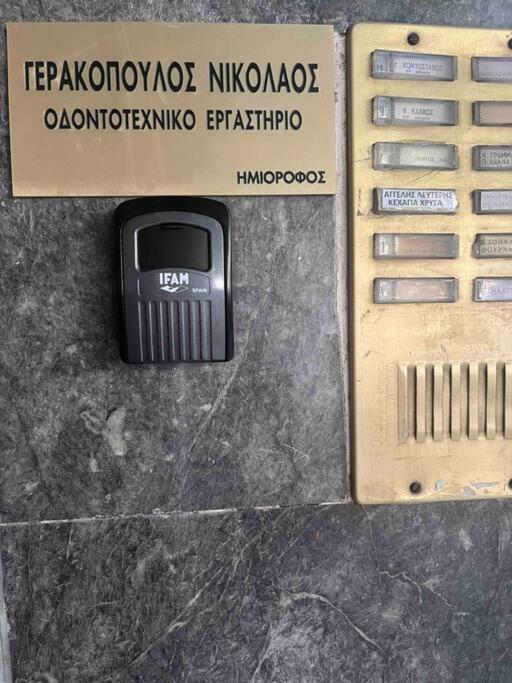 Amazing aparment in the historical center of Thessaloniki, фото 13