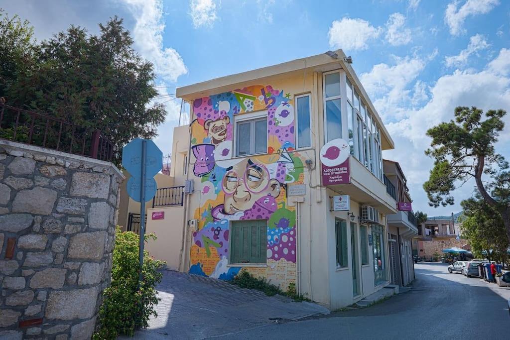 Art Maison, фото 3