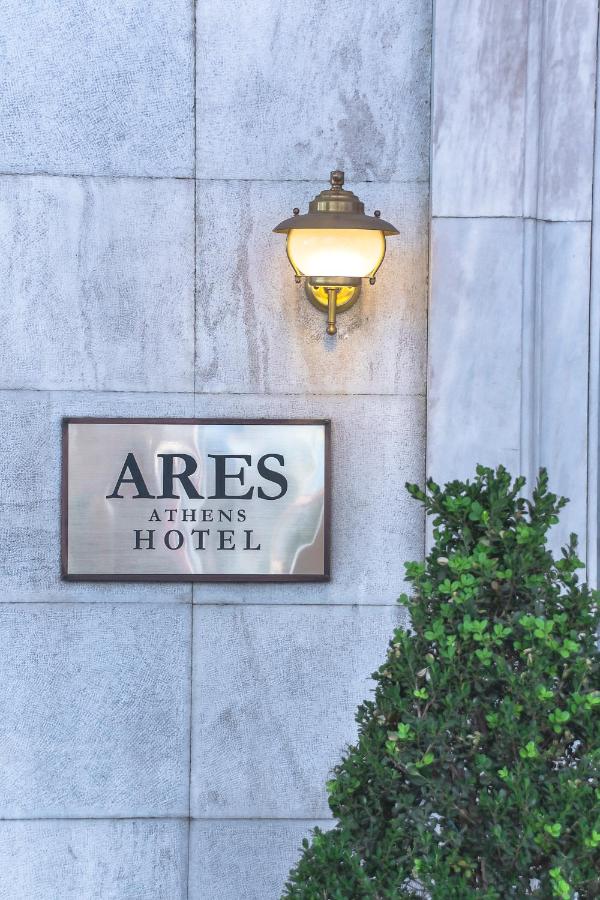 ArtDeco Athens, фото 7