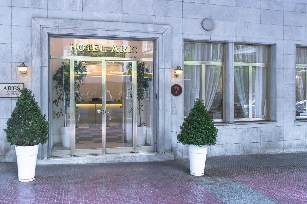 ArtDeco Athens, фото 8