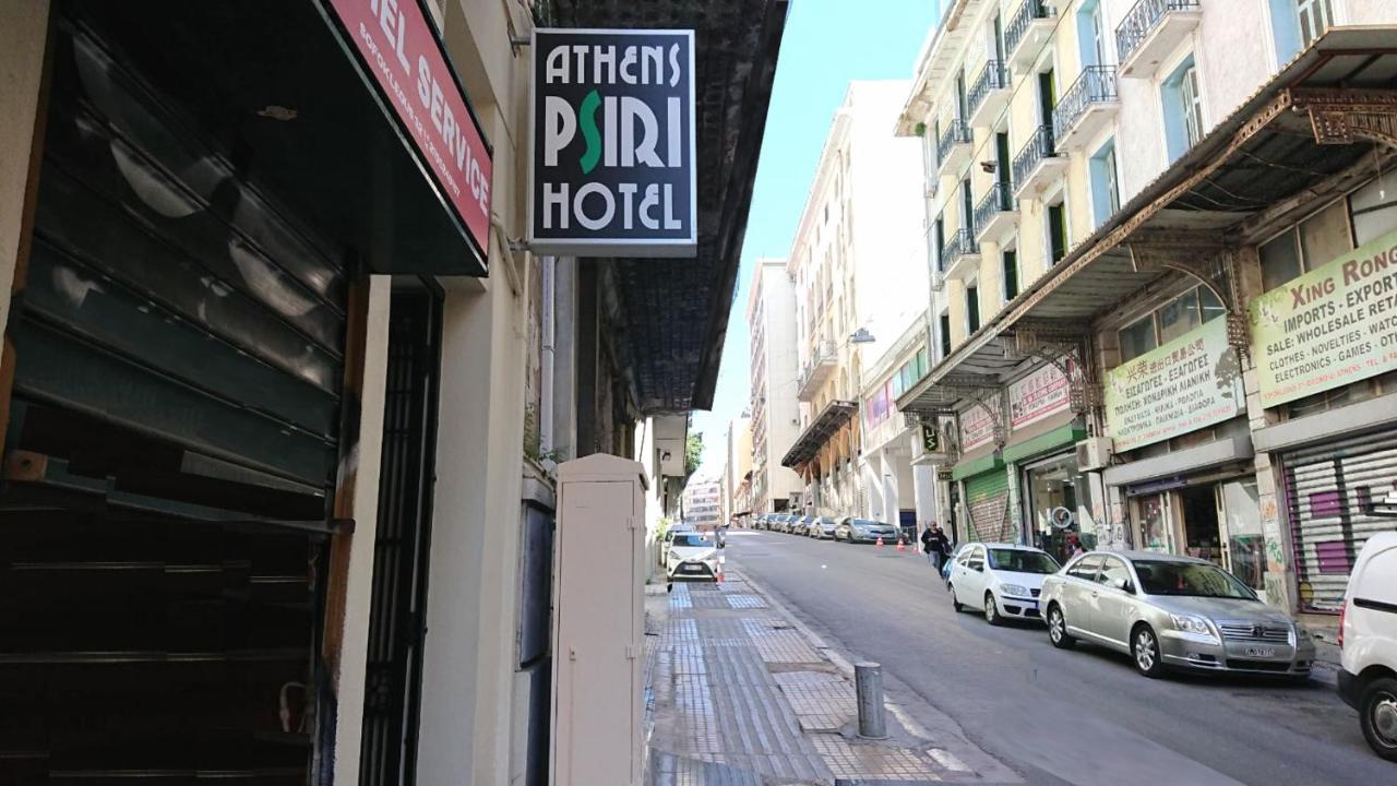 Athens Psiri Hotel 2*, фото 5