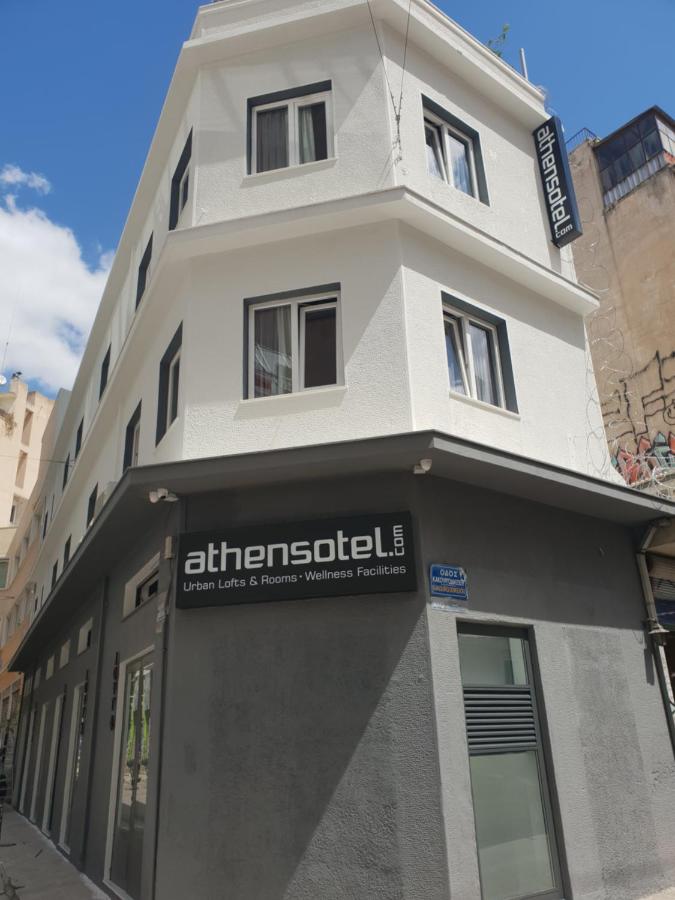 athensotel, фото 14
