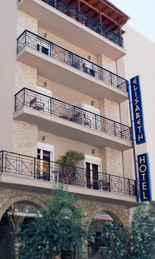 Boutique Elizabeth Hotel 2*, фото 5