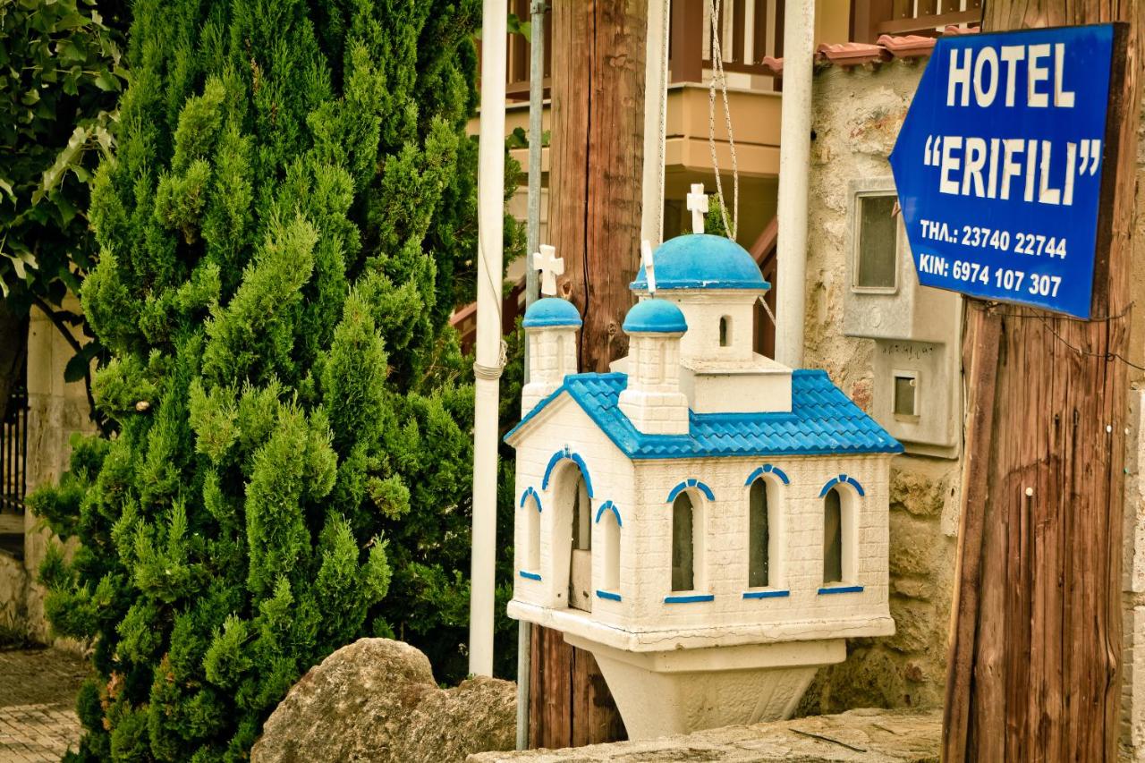 Erifili, фото 11