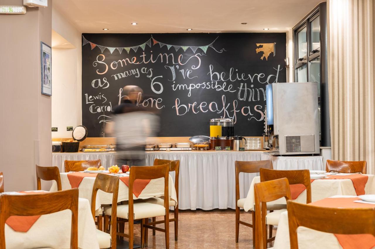 Gaia Athens, фото 2