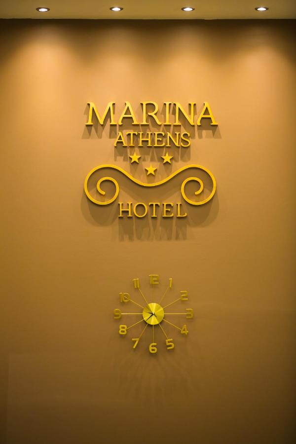 Gaia Athens, фото 7