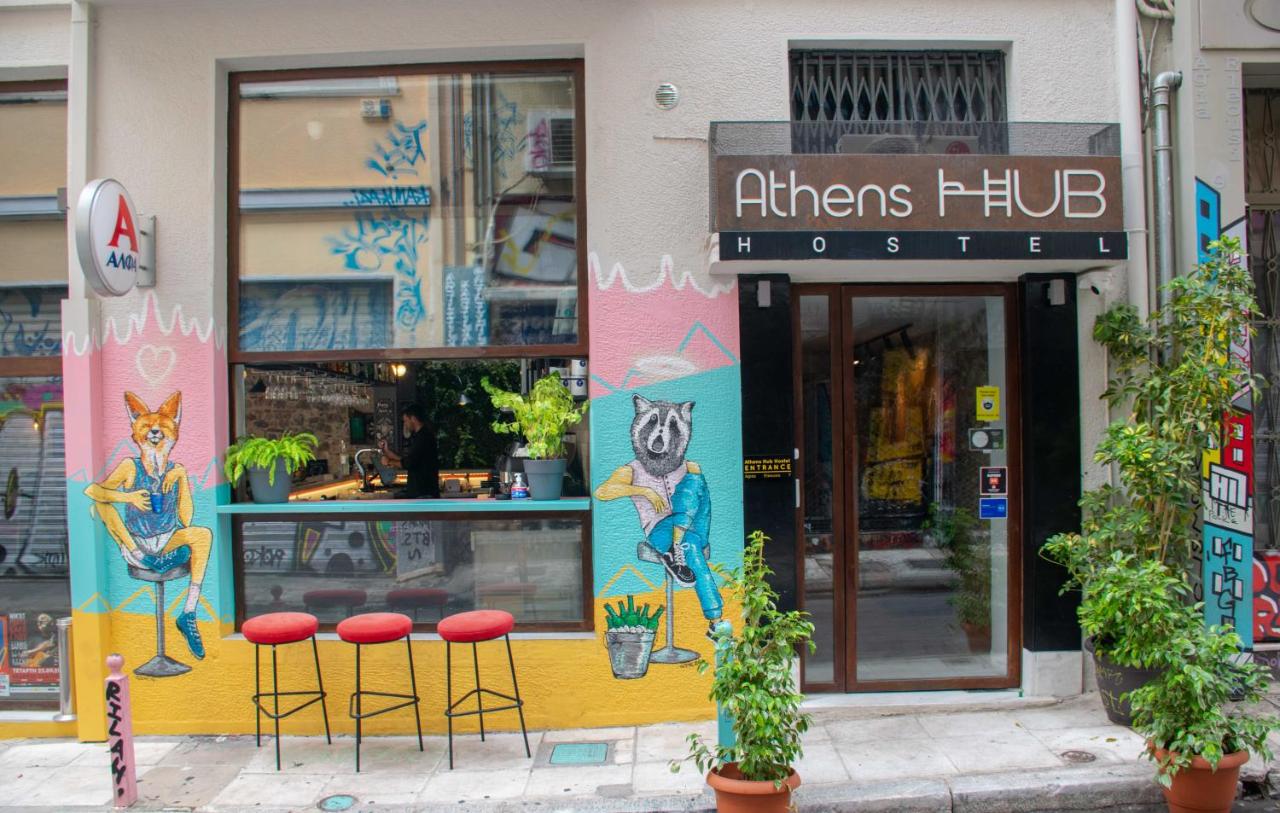 Hotel Solomou Athens 3*, фото 16