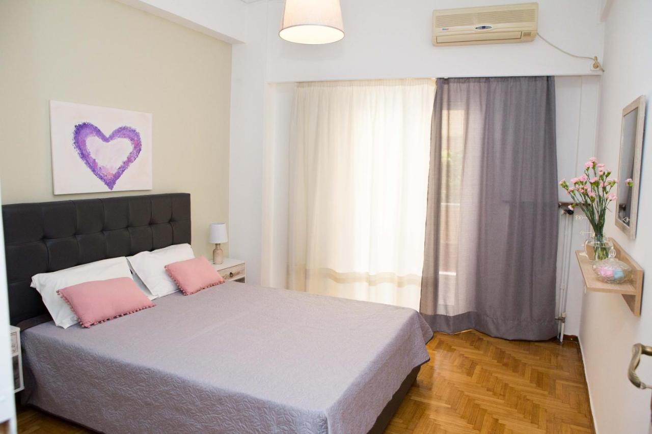 Style Comfort 8min to Acropolis Museum