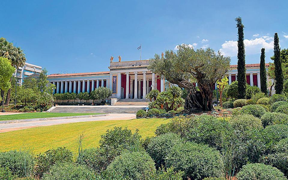 The Athens Getaway 4*, фото 9