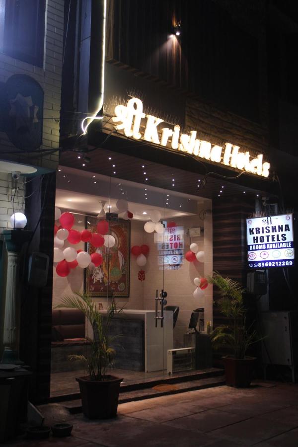 Krishna Sea Coin Hotel 3*, фото 4