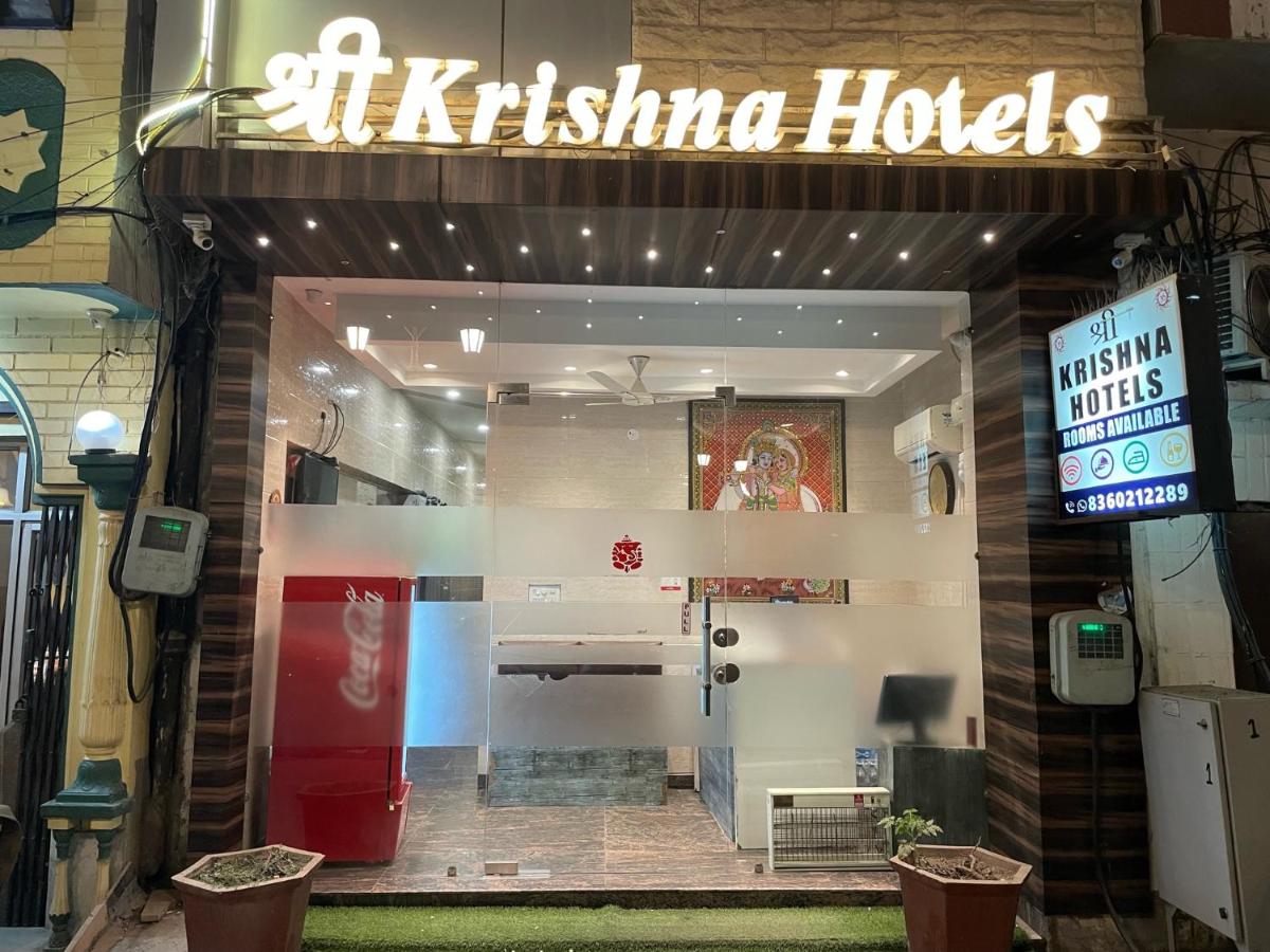 Krishna Sea Coin Hotel 3*, фото 5