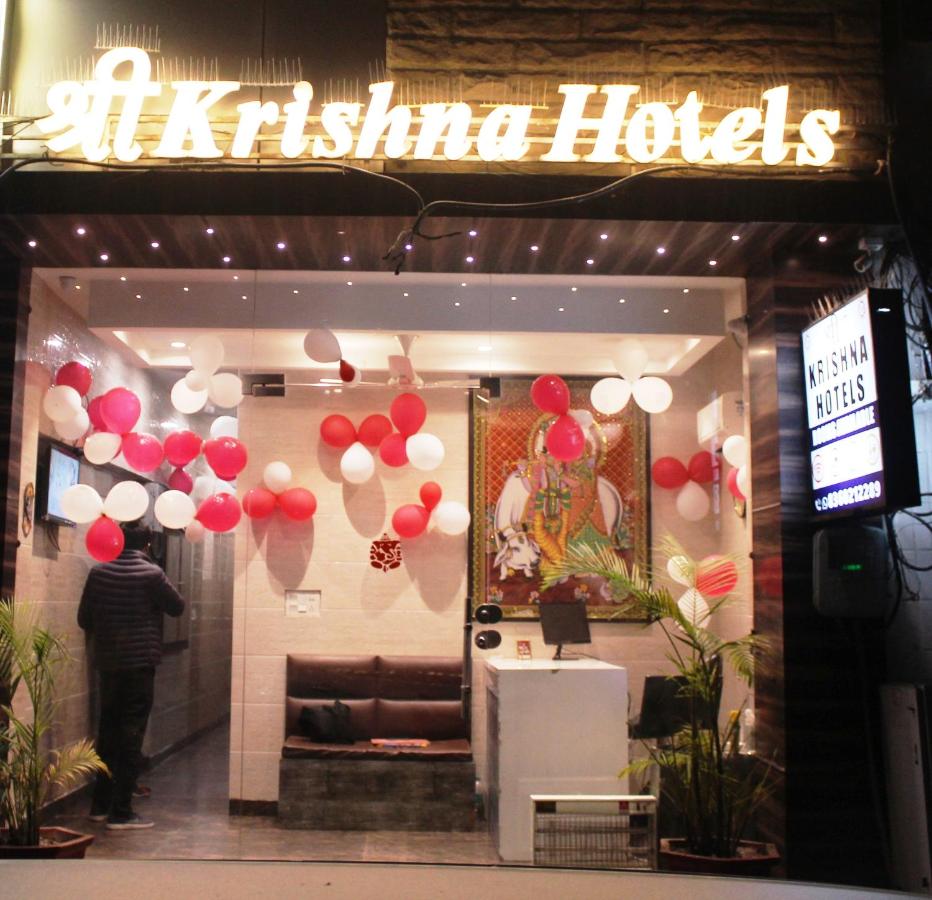 Krishna Sea Coin Hotel 3*, фото 8