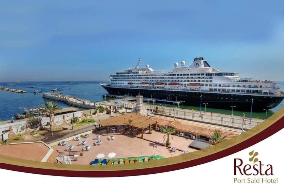 Resta Port Said 4*, фото 11